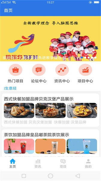 艾普资讯