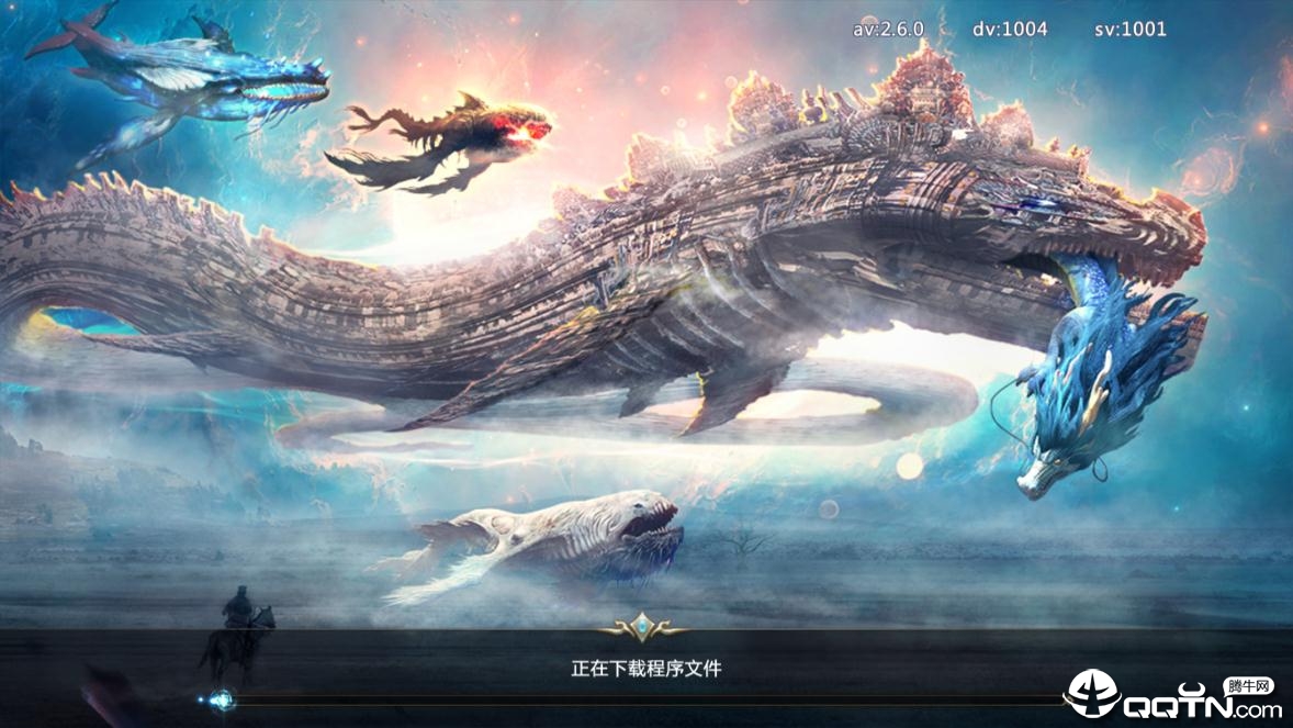 白发传
