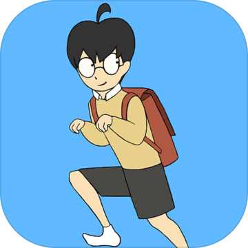 逃课大作战手机版