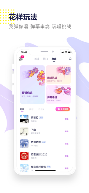 鲸鸣