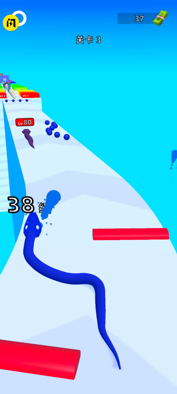 贪吃蛇跑得快 贪吃蛇跑得快