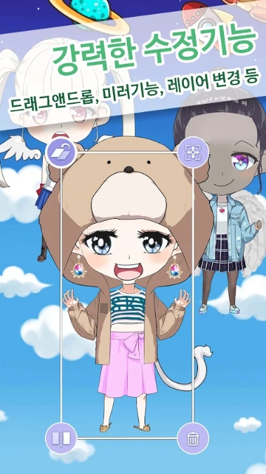 ChibiFriends(Q版好朋友)