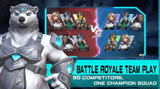 火力觉醒(FireSquad)