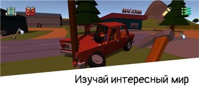 被诅咒的岛屿(The Cursed Island)