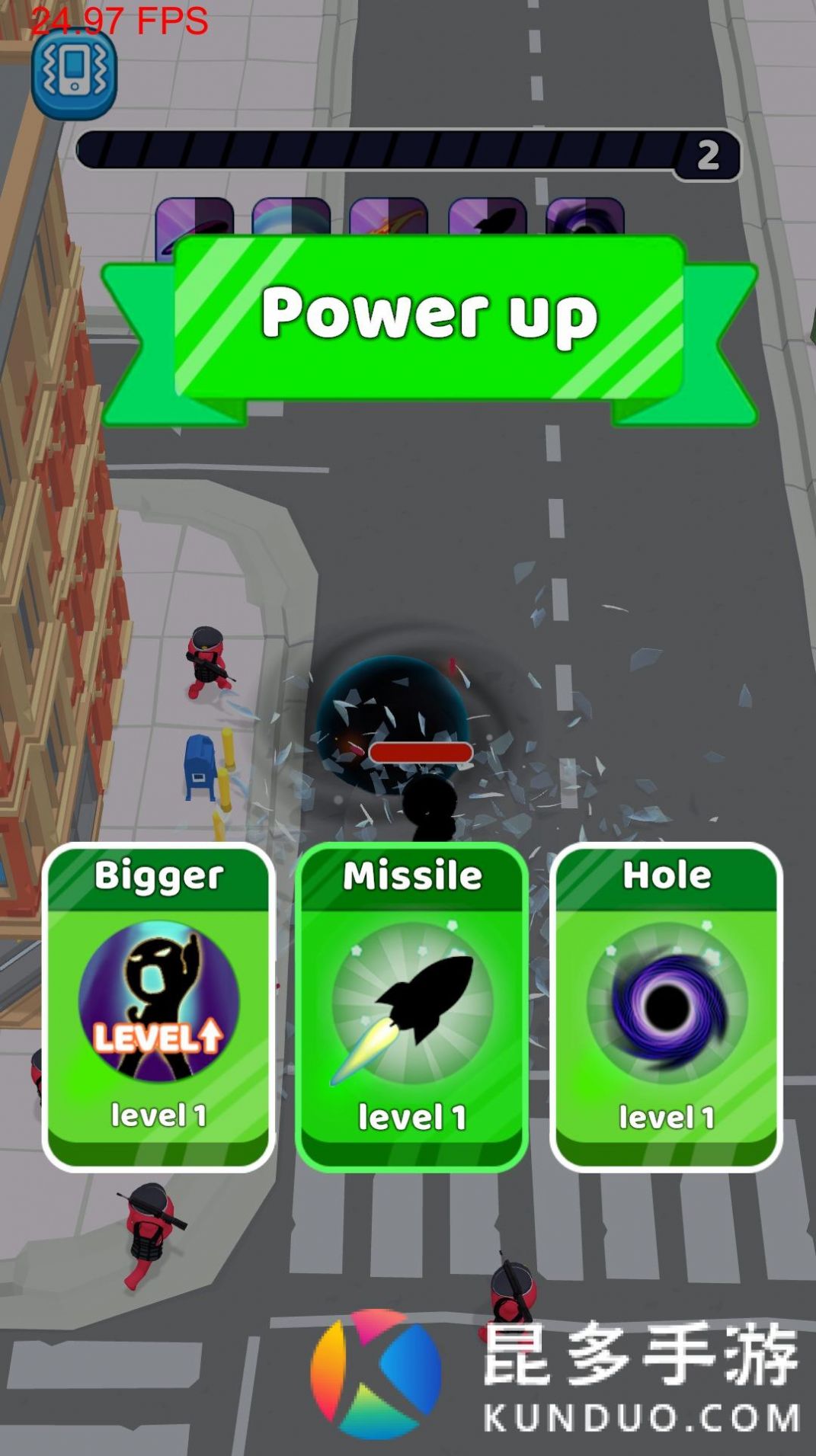 黑洞人求生(Hole Man Survive)