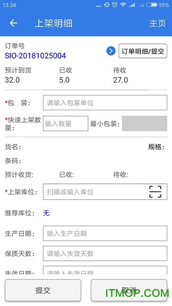 优赢