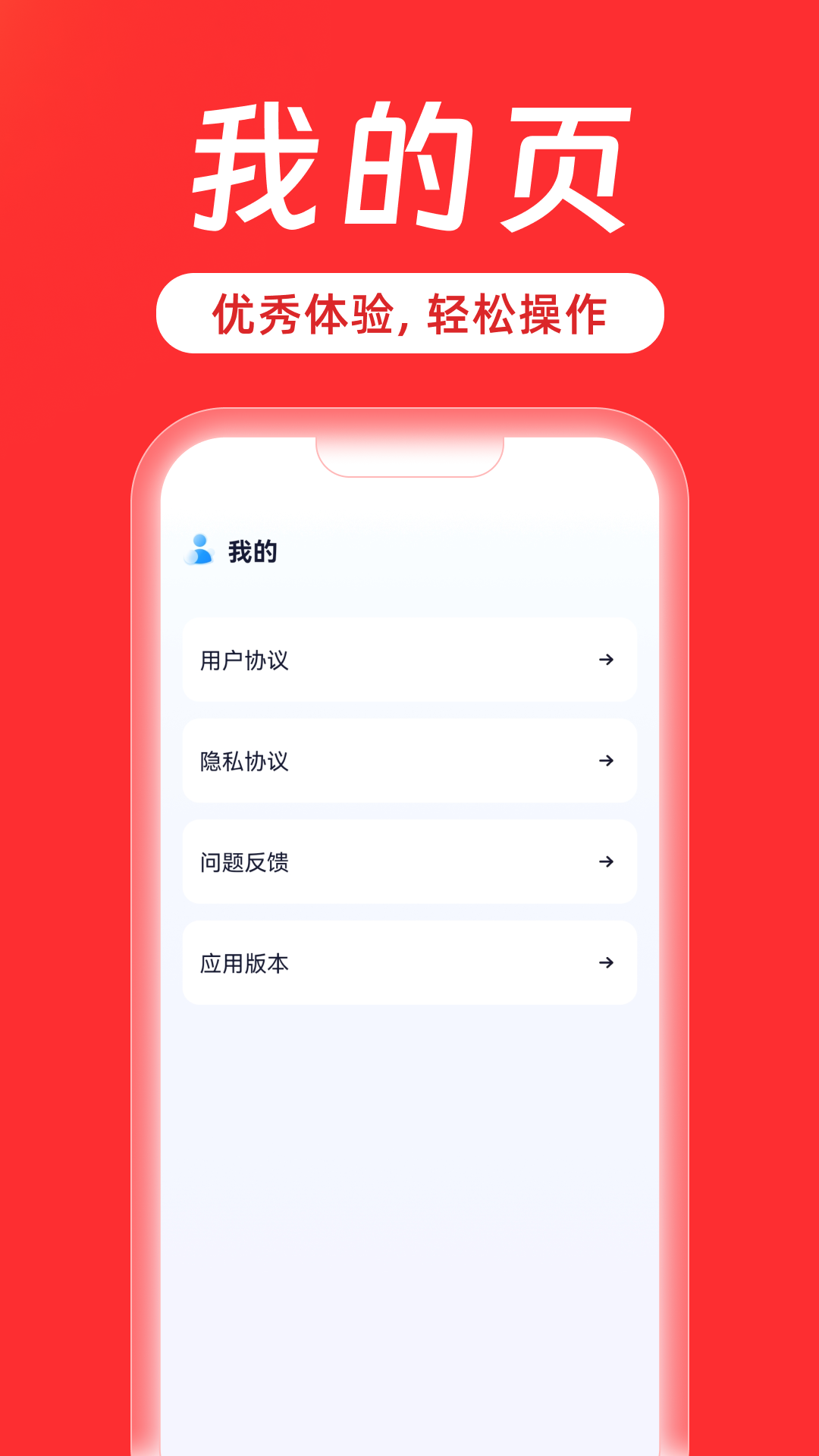 西瓜剧场