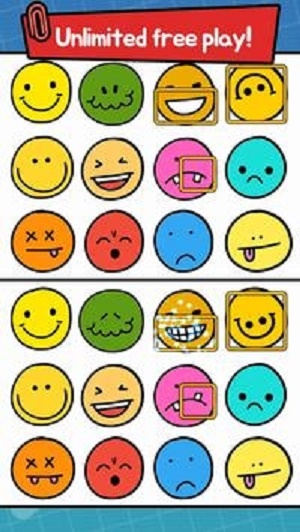 找出差异挑战Spot the Difference