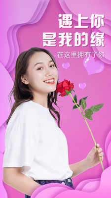 黄瓜视频appios 版