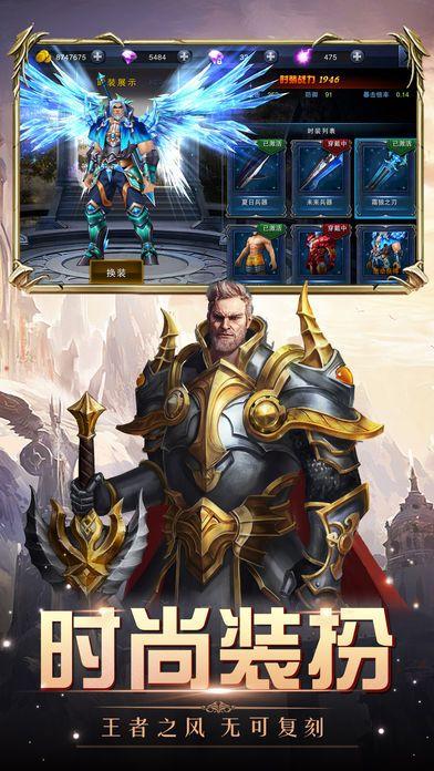 永恒雪域 永恒雪域