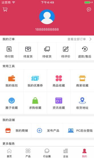 中国艺术培训