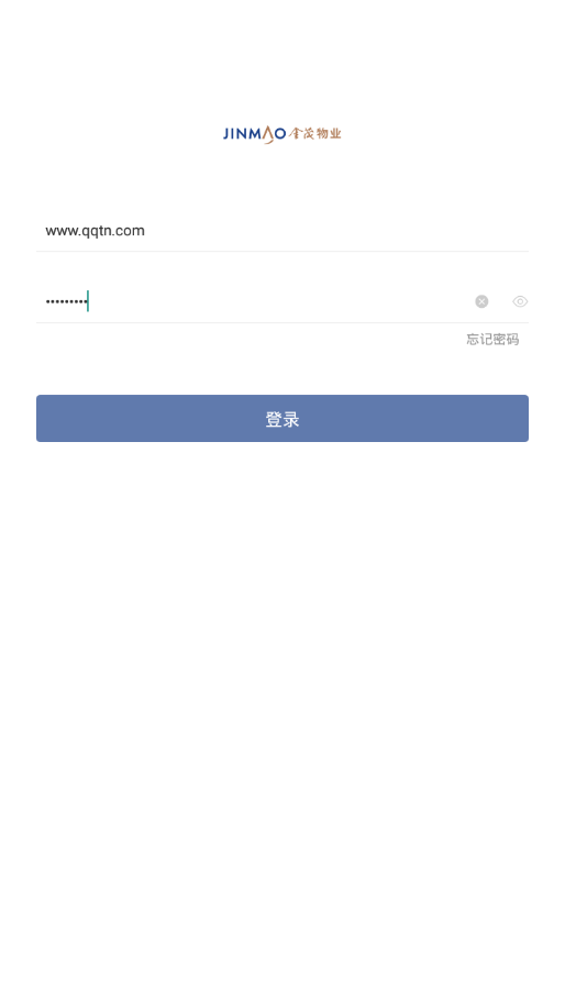 小葵e栈