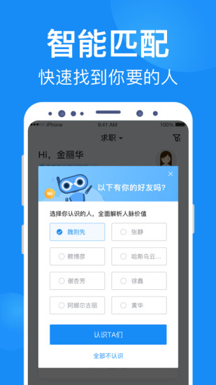 另觅