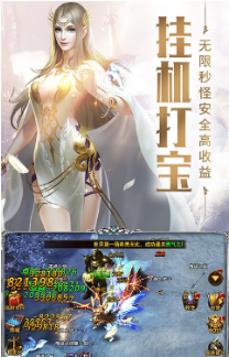 审判之光黑暗血缘
