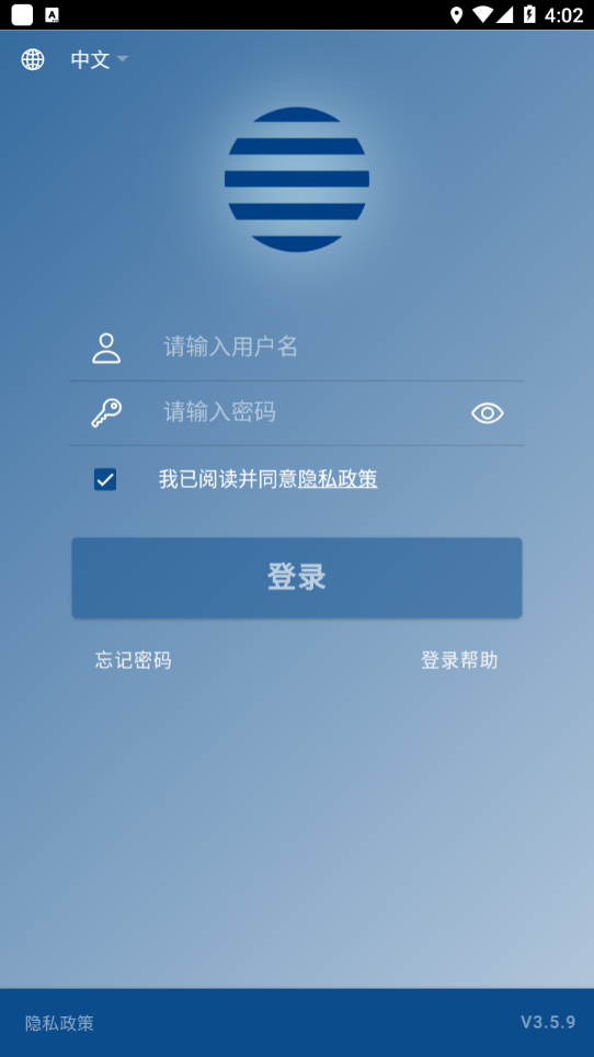 邦吉粮油V2app
