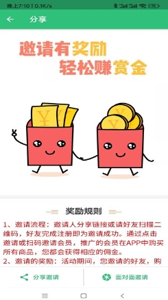 证券从业资格丰题库 证券从业资格丰题库