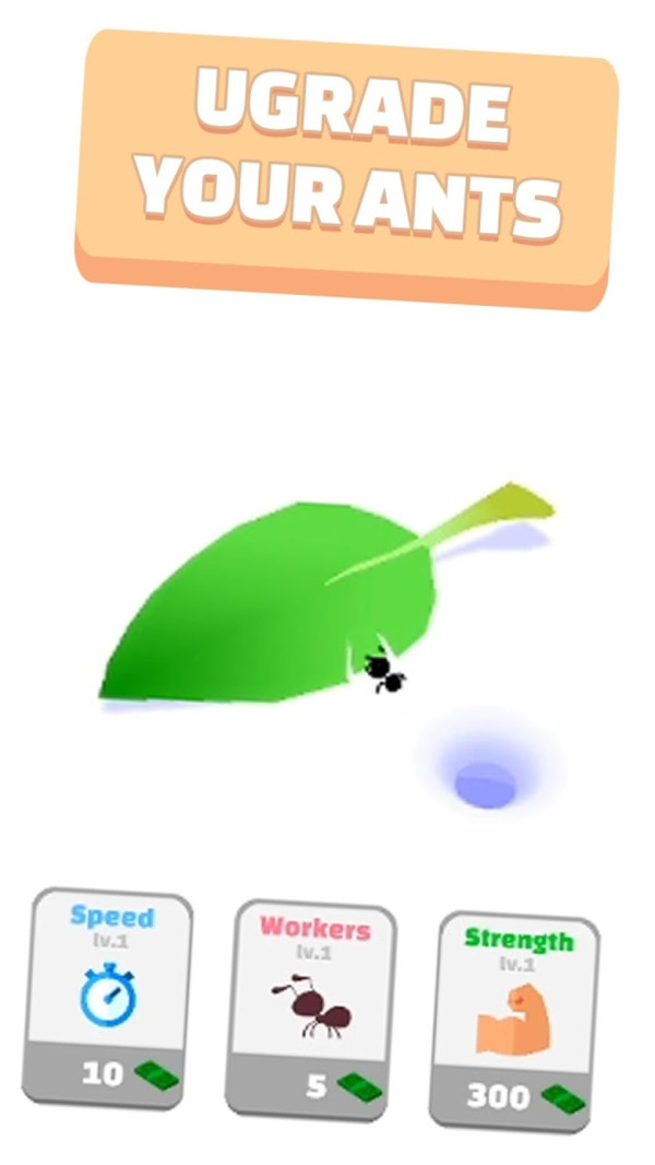 蚂蚁偷吃大挑战 蚂蚁偷吃大挑战