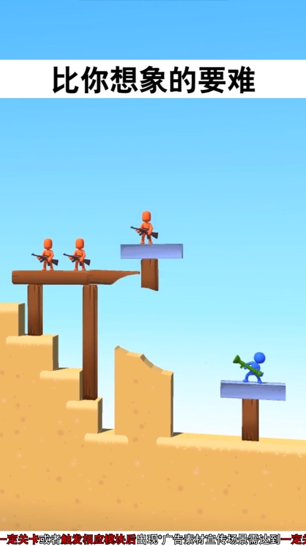 脑洞清奇 脑洞清奇