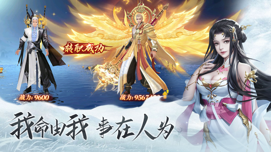 大唐长歌行