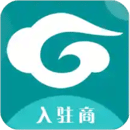 工控云入驻商