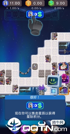 空间空闲模拟器:能源大亨