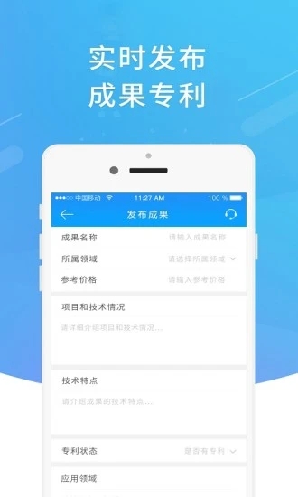 科技牛
