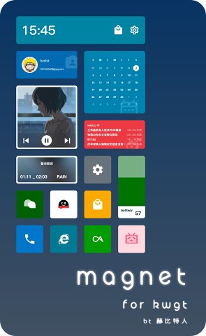 磁贴 for kwgt