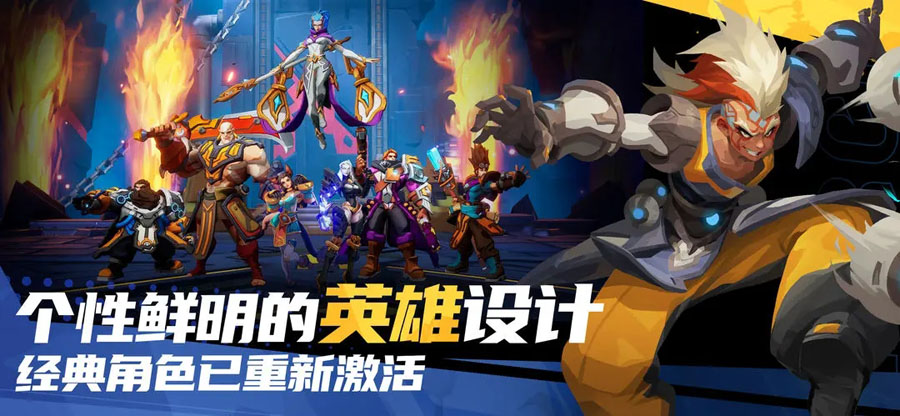 Torchlight: Infinite