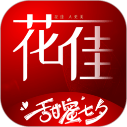 花佳鲜花