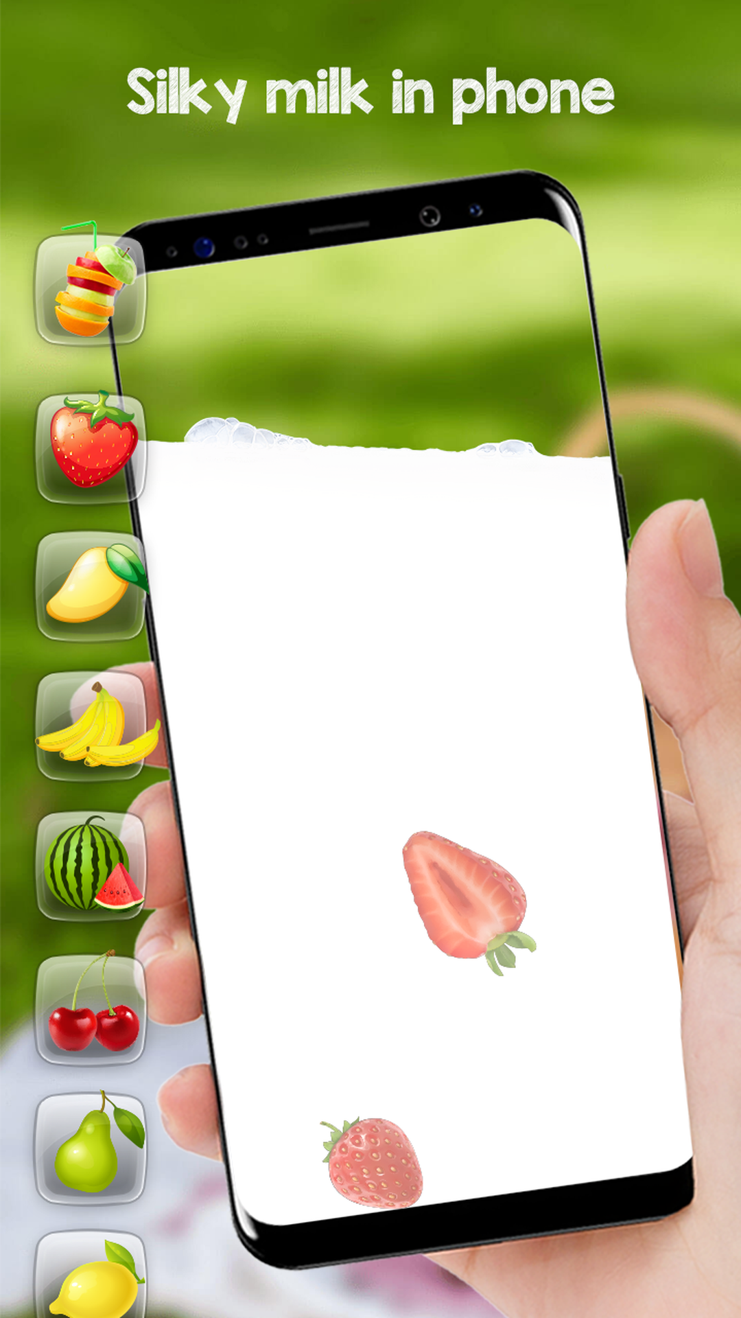 肥仔快乐水大作战