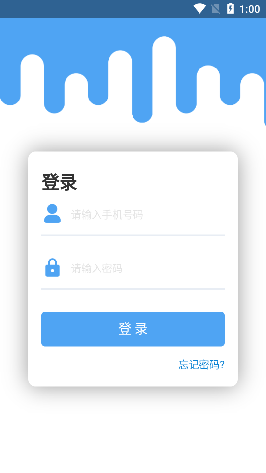 维珍洗美