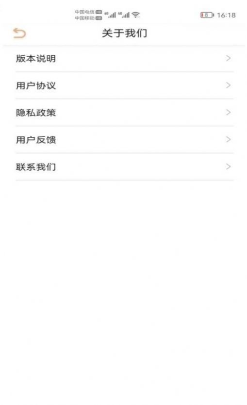 吹牛电竞 吹牛电竞
