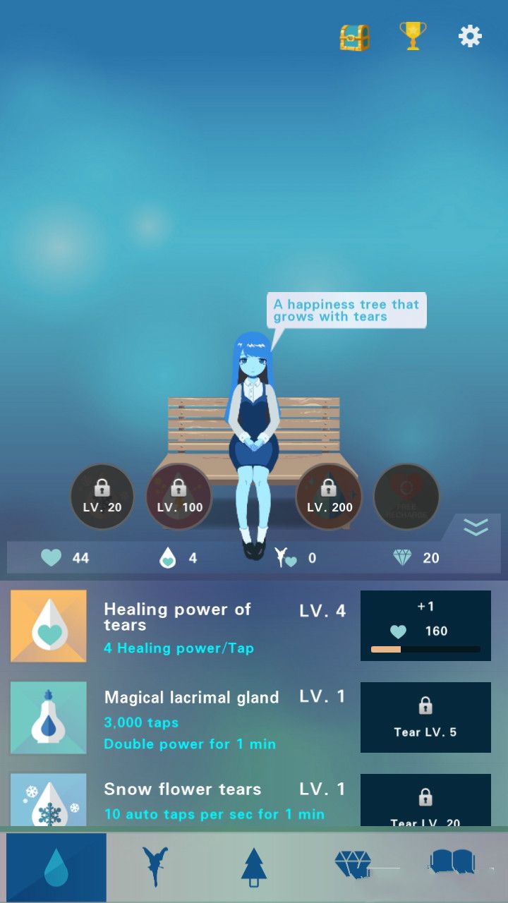 Noonkey(治疗之泪游戏)