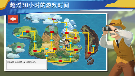 超进化精灵2官方版