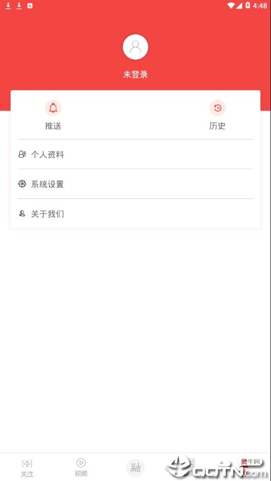 掌上湾里 掌上湾里