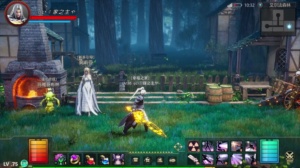 地下城_异界再临