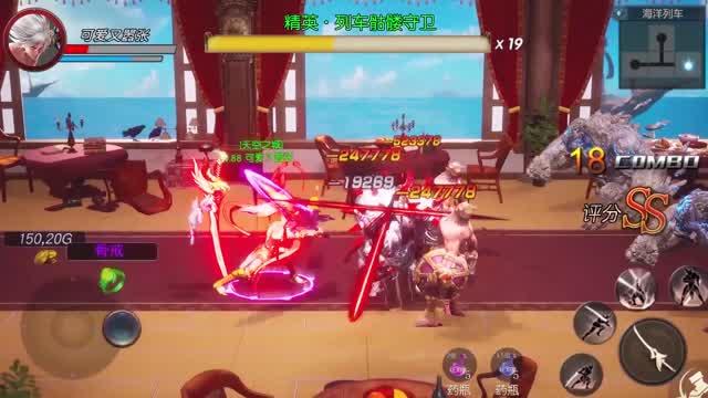 地下城_异界再临