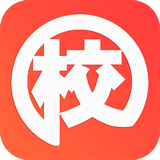 校转跑腿