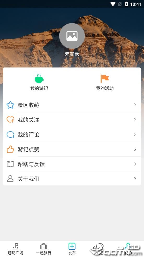 龙虎快游