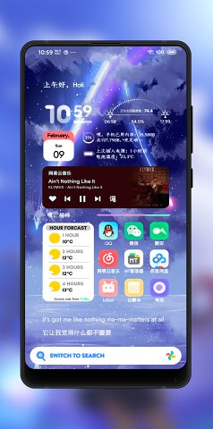 Eightforkwgt插件app