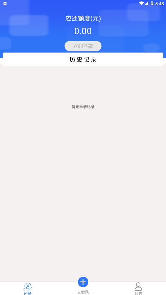 牛门钱包