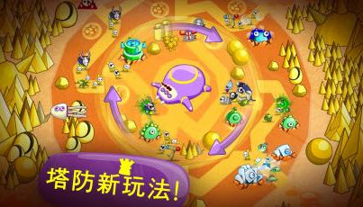 睡意侵袭破解版