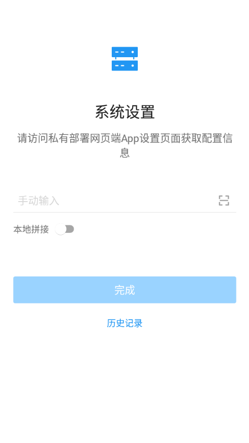 矿冶云