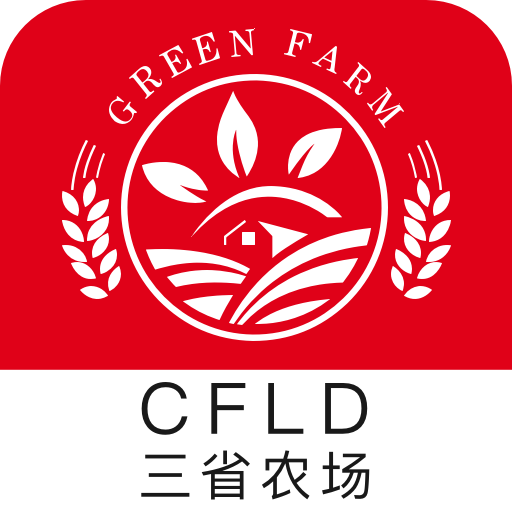智慧农场
