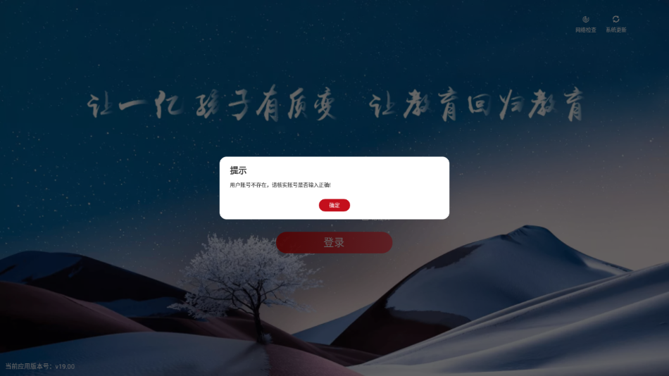 三陶方舟版