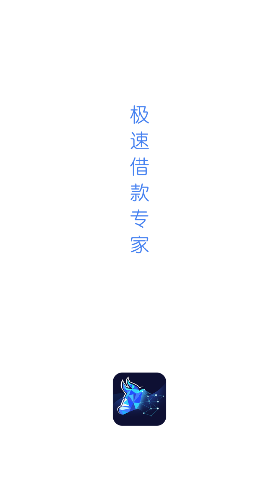 牛门钱包