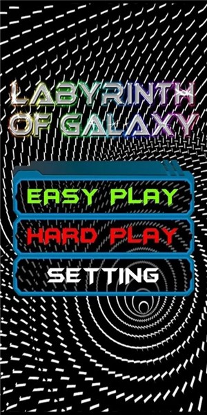 Labyrinth of Galaxy(银河迷宫手游)