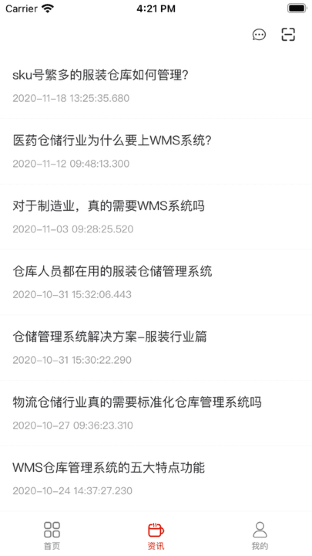 卓信速配资料策略平台