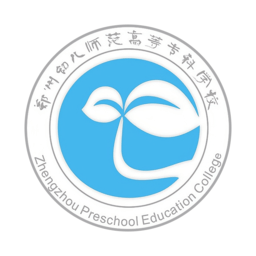 i幼专教务管理官方版