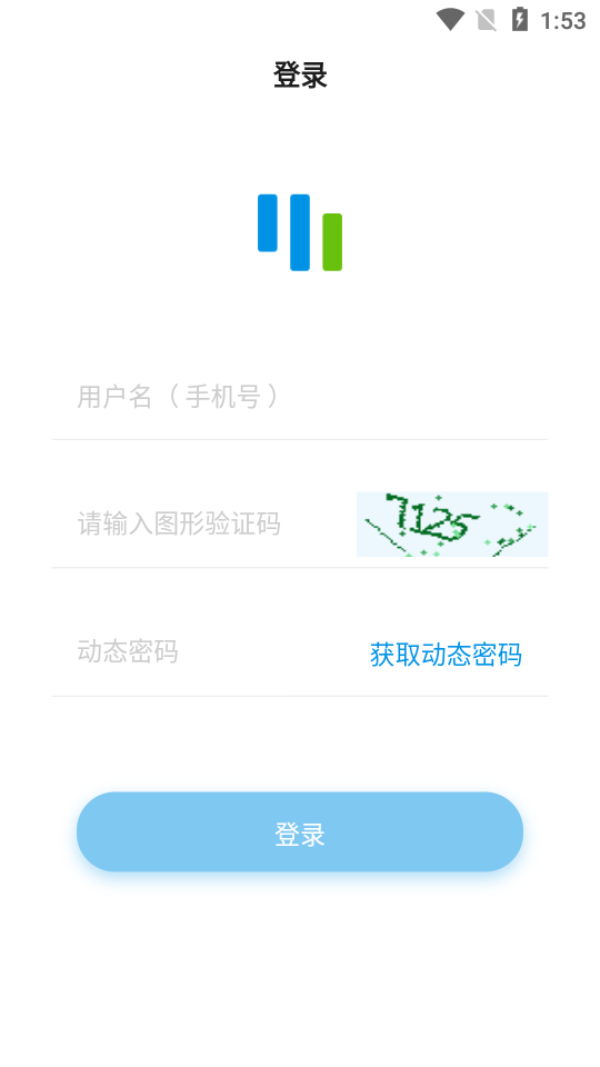 安慧达